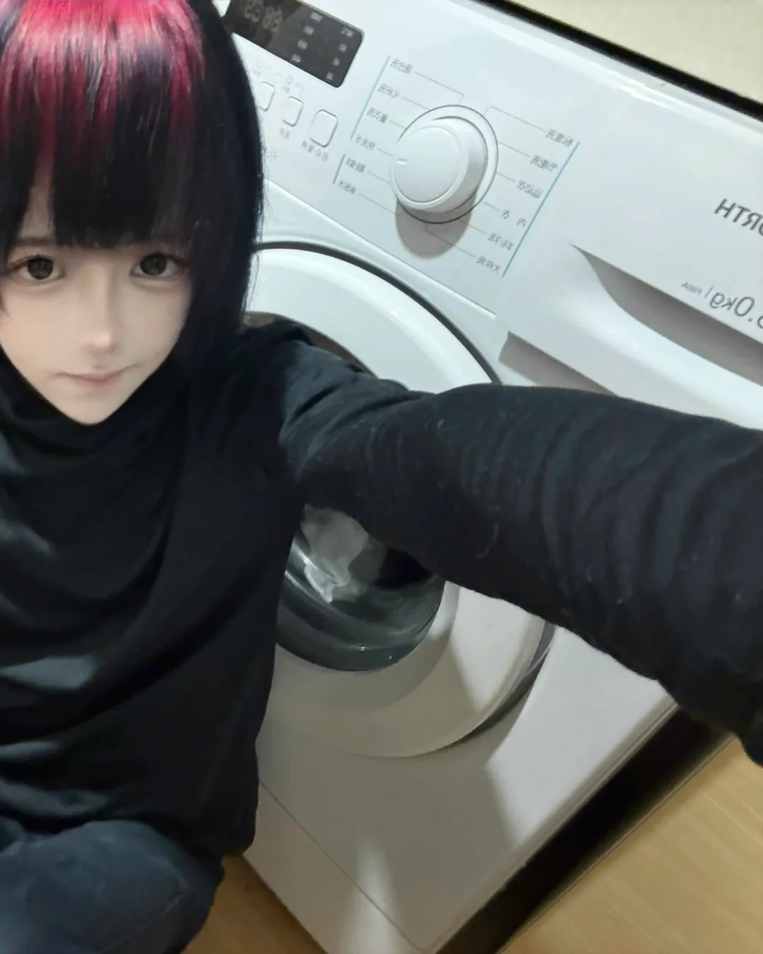 Garnet hair color