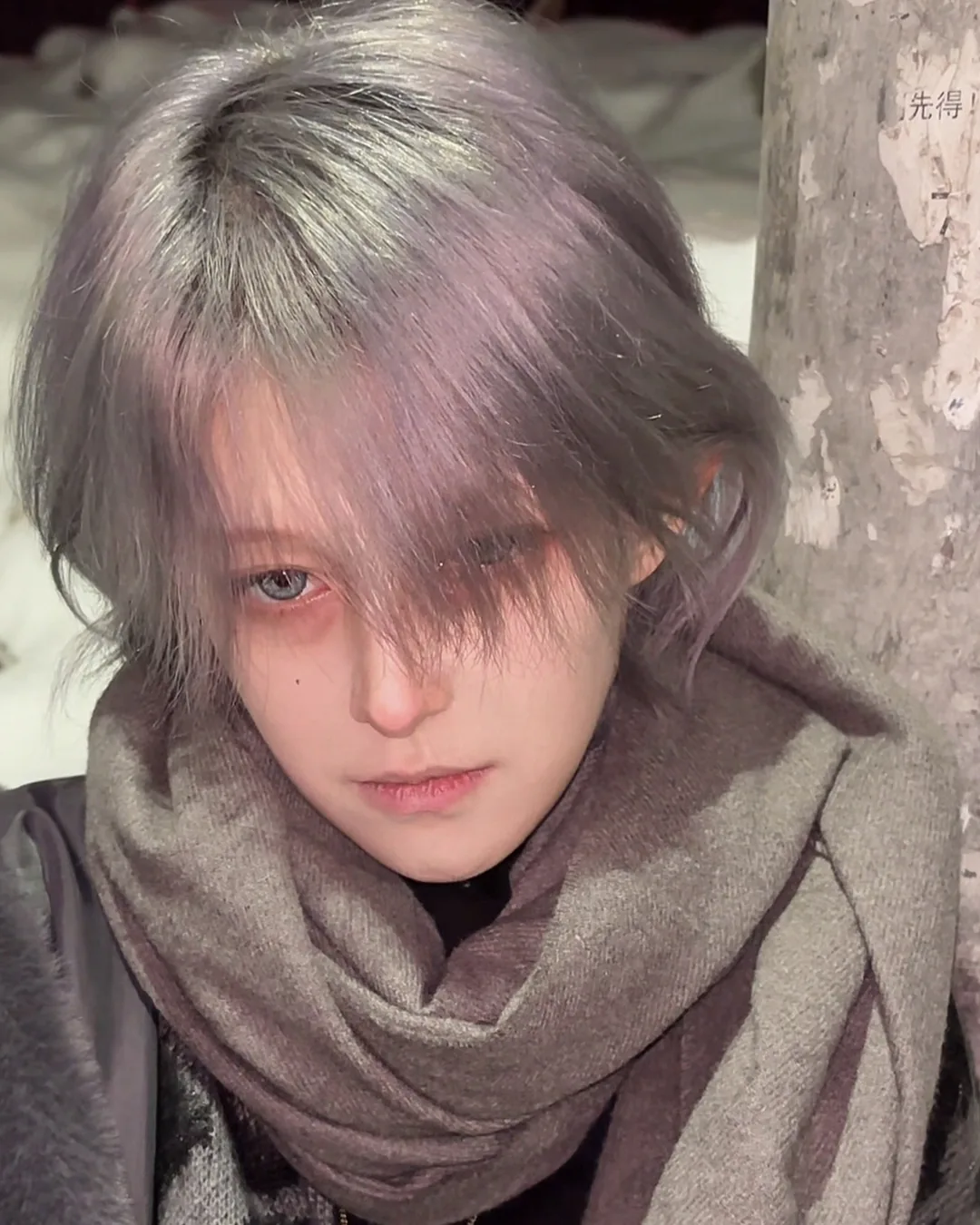 Wisteria hair color