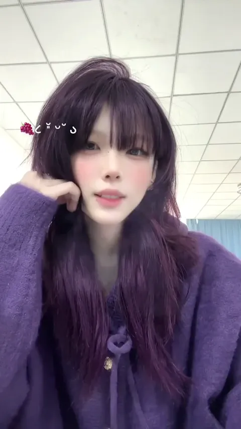Blackberry hair color
